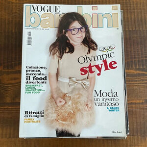 Magazine Vogue Italia Bambini 229 July/August 2012 kid Children Fashion vintage